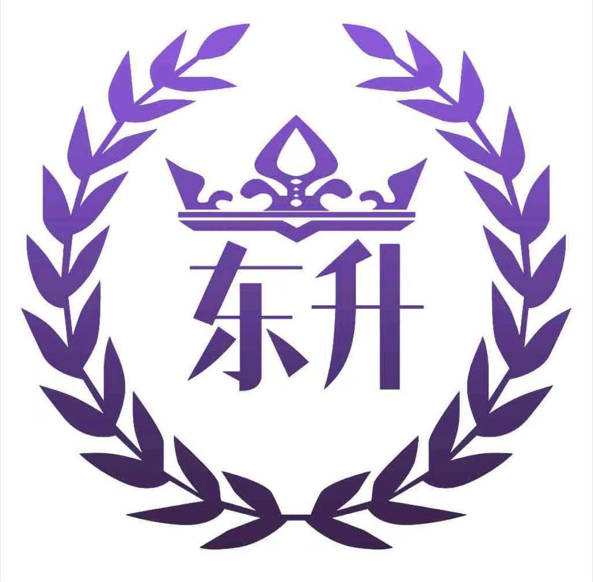 首选东升